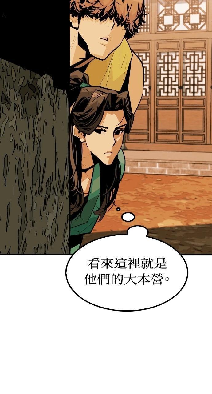 第4话108