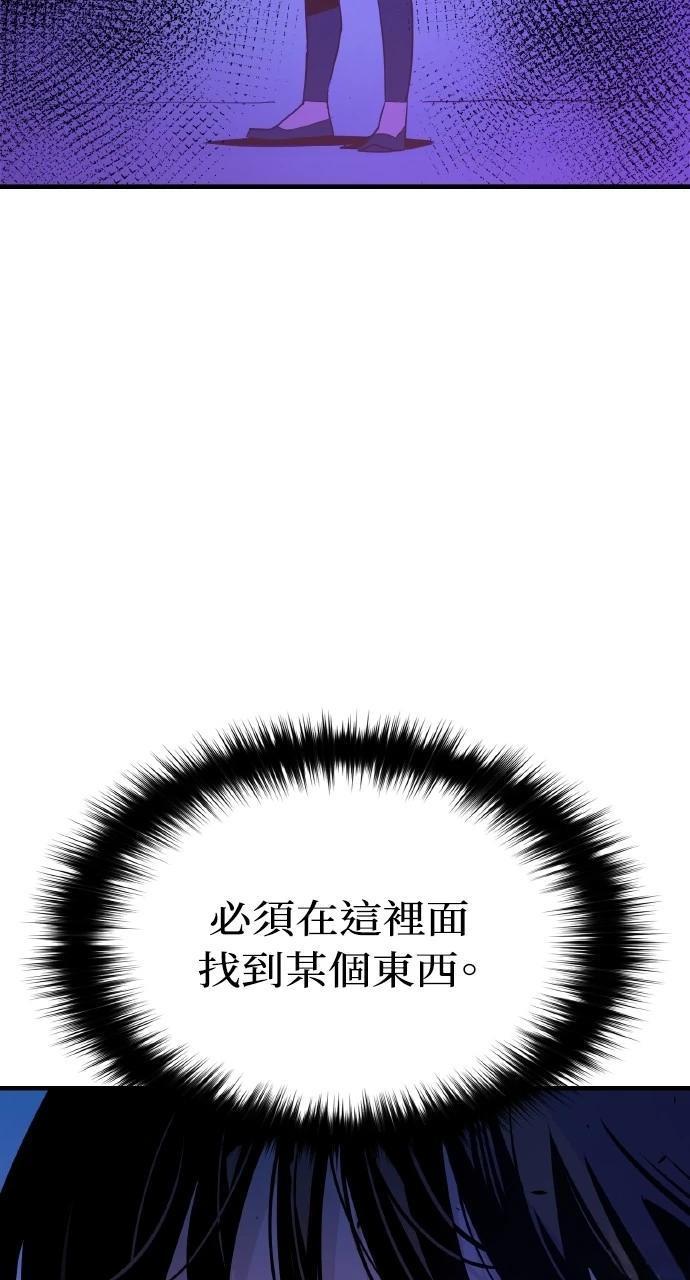 第4话16