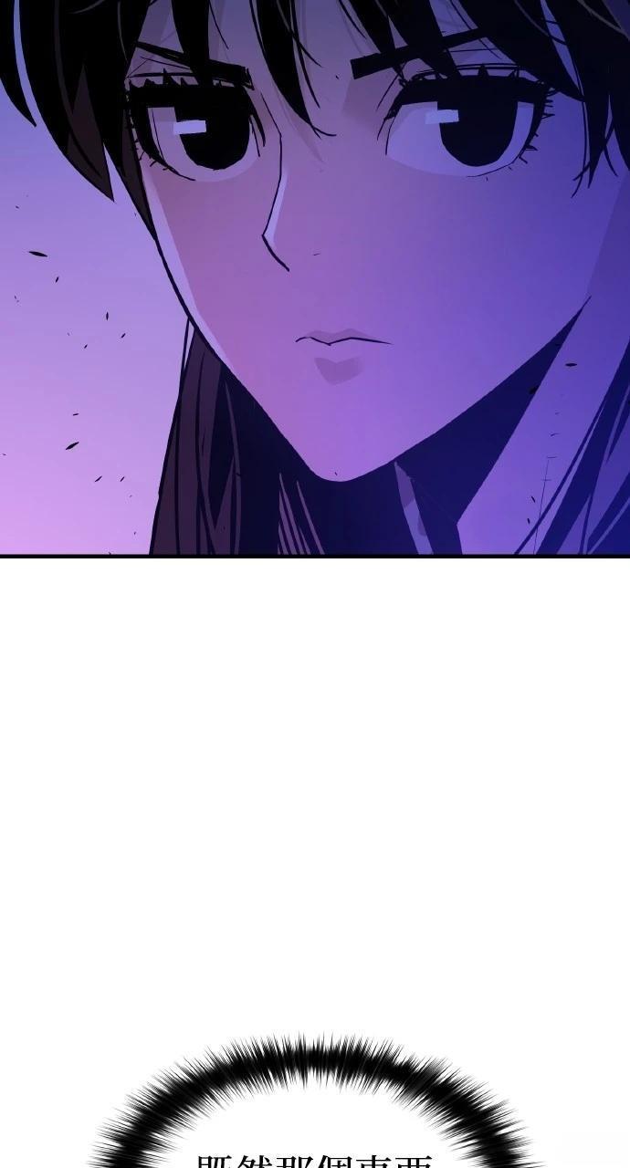 第4话17