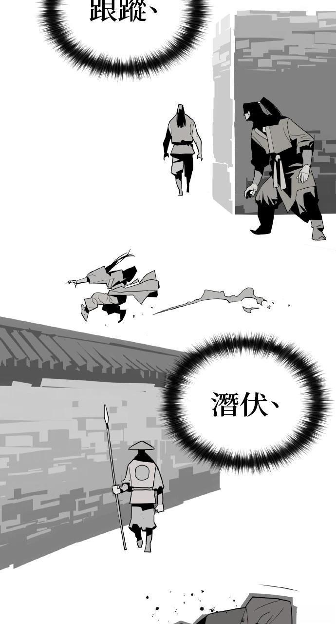 第4话25