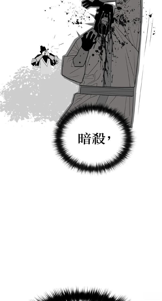 第4话26
