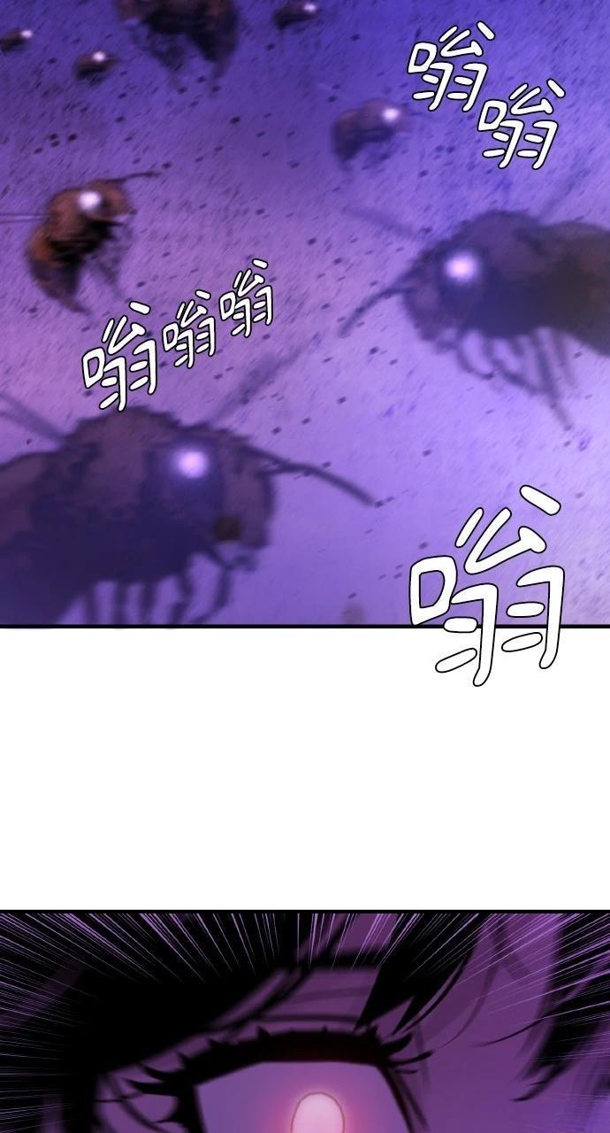 第4话31