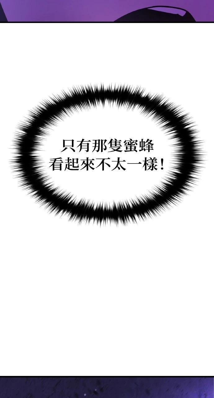 第4话34
