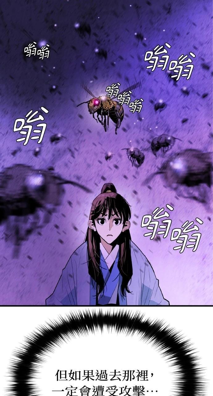 第4话35
