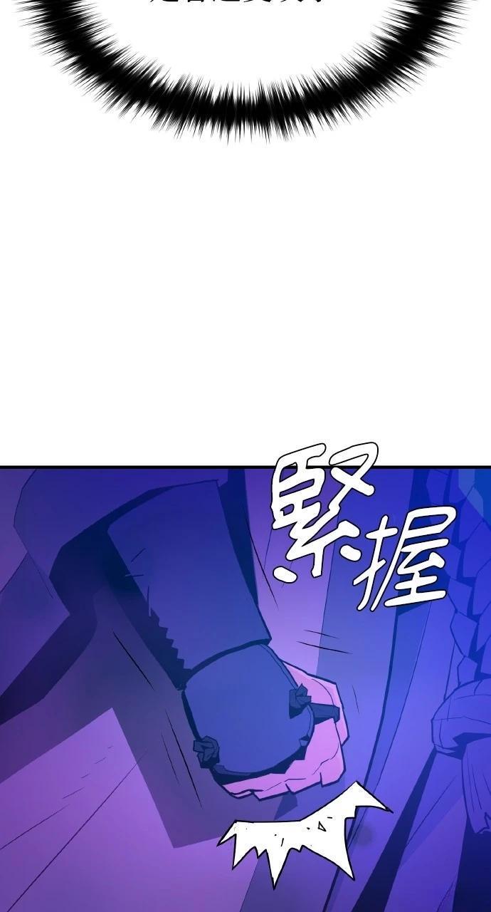 第4话36