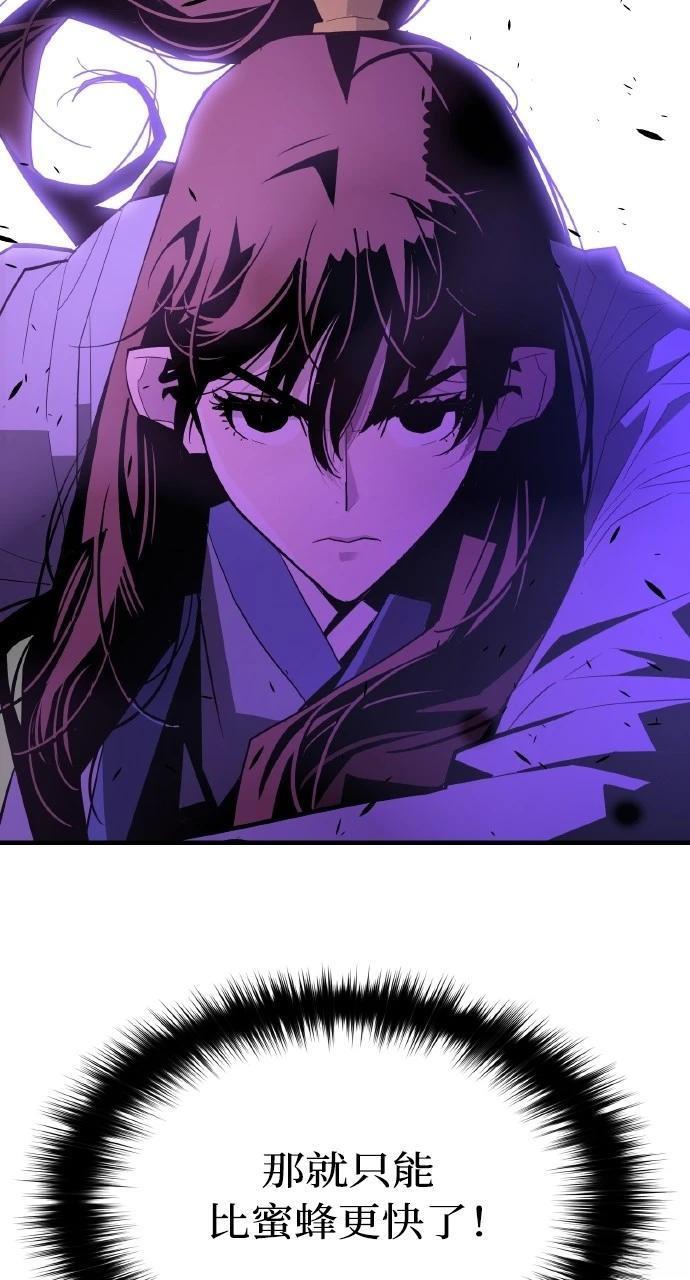 第4话38