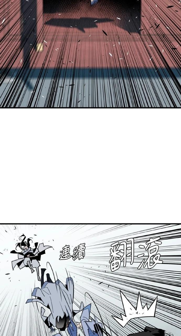 第4话46
