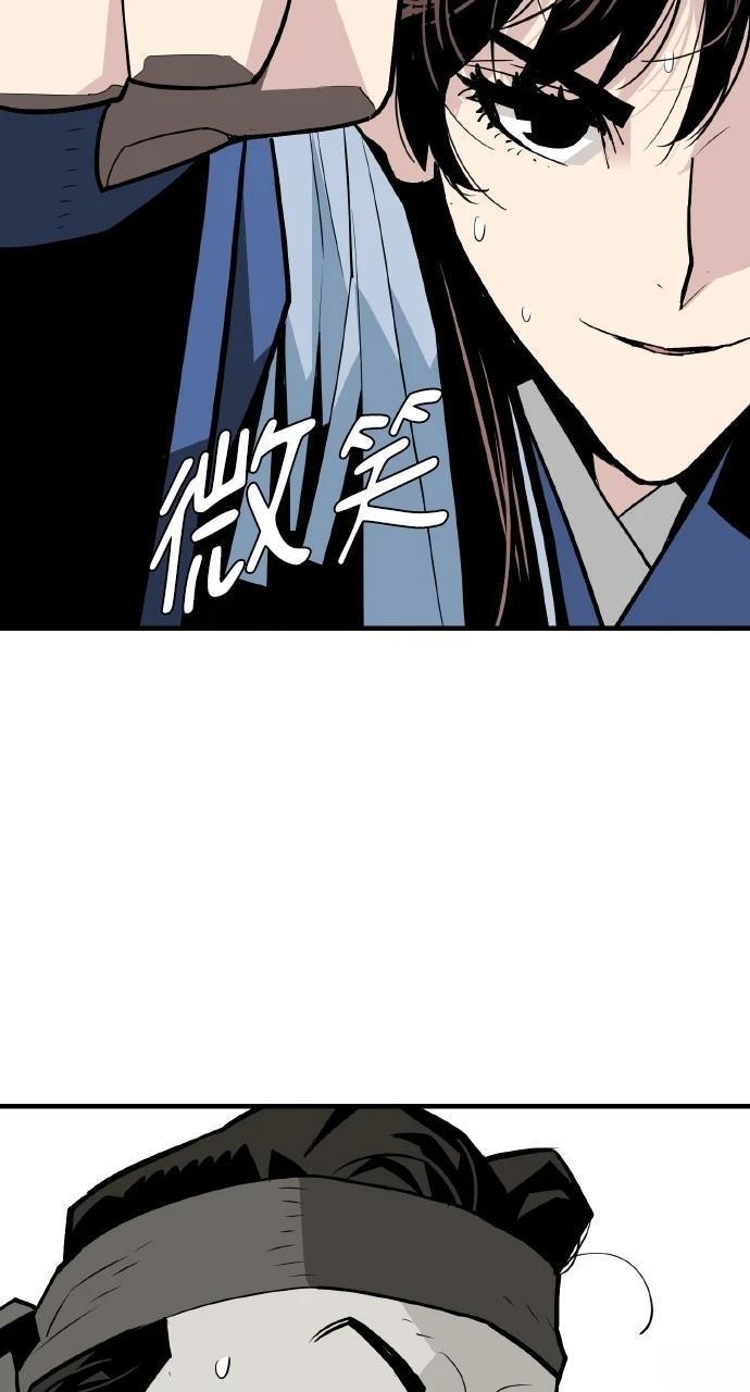 第4话50