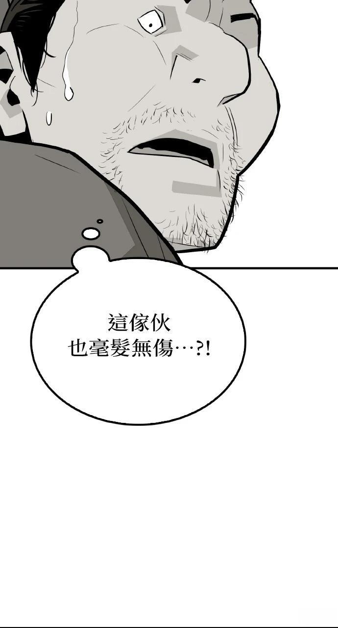 第4话51