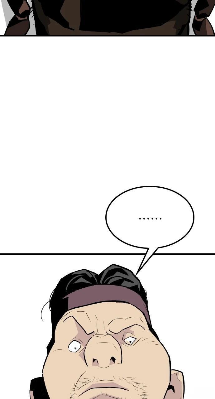 第4话54