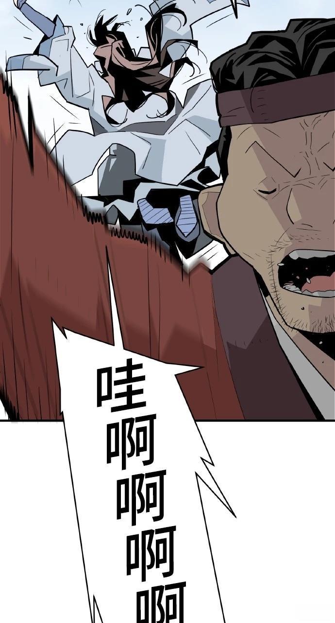 第4话56