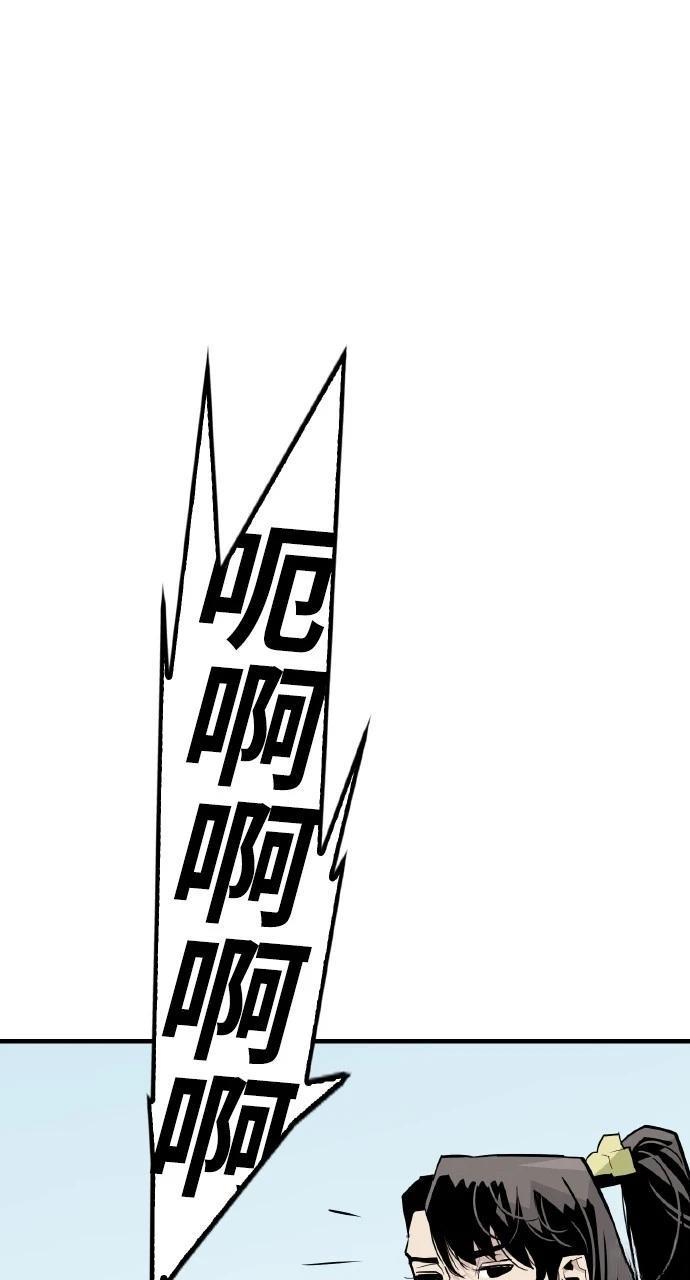 第4话65