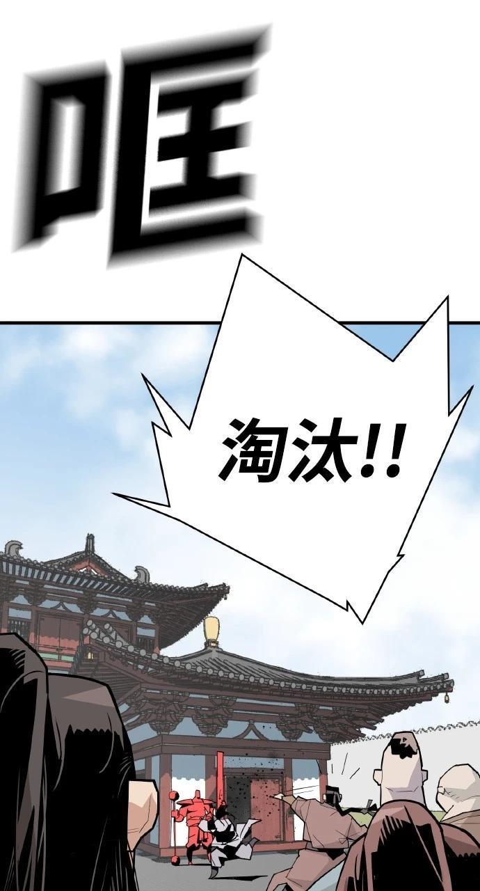 第4话67
