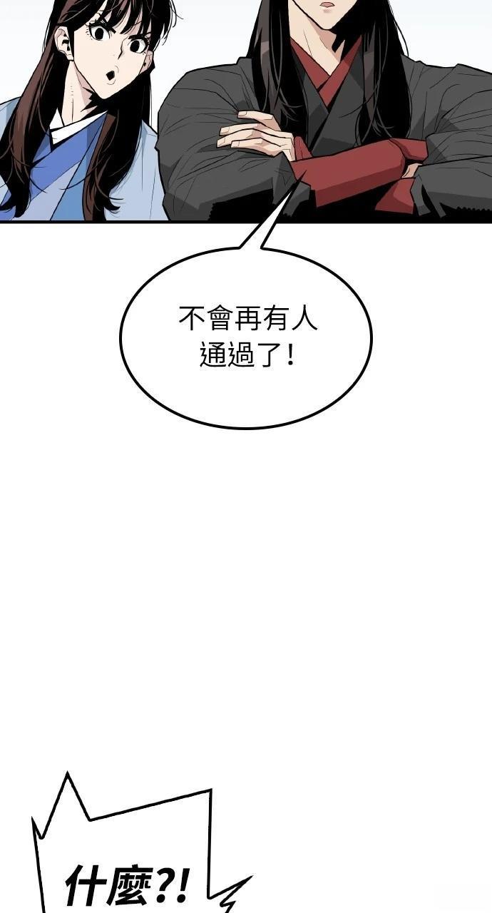 第4话69