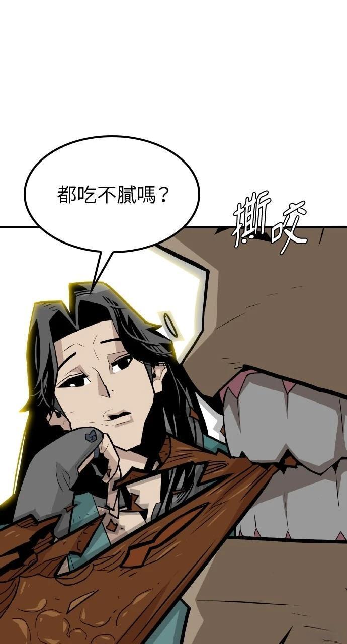 第4话89