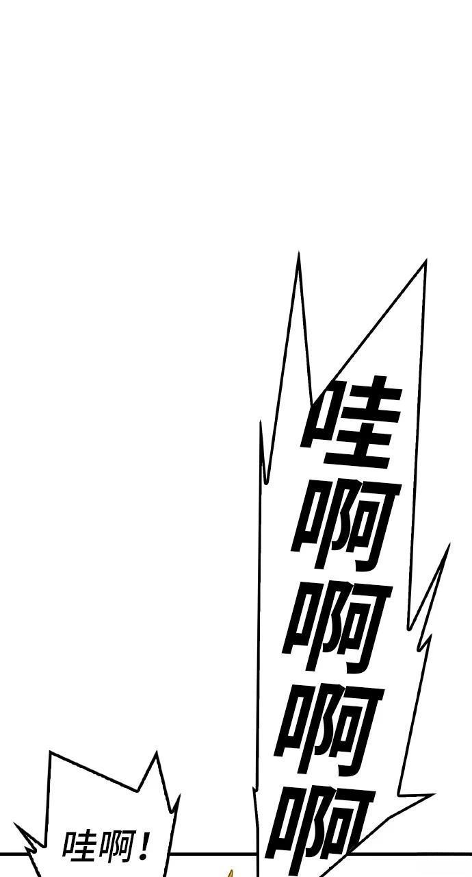 第4话9