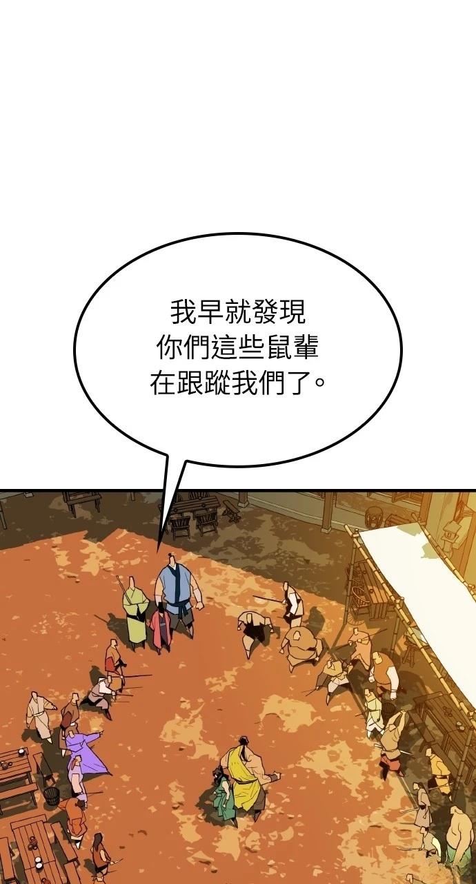 第5话0