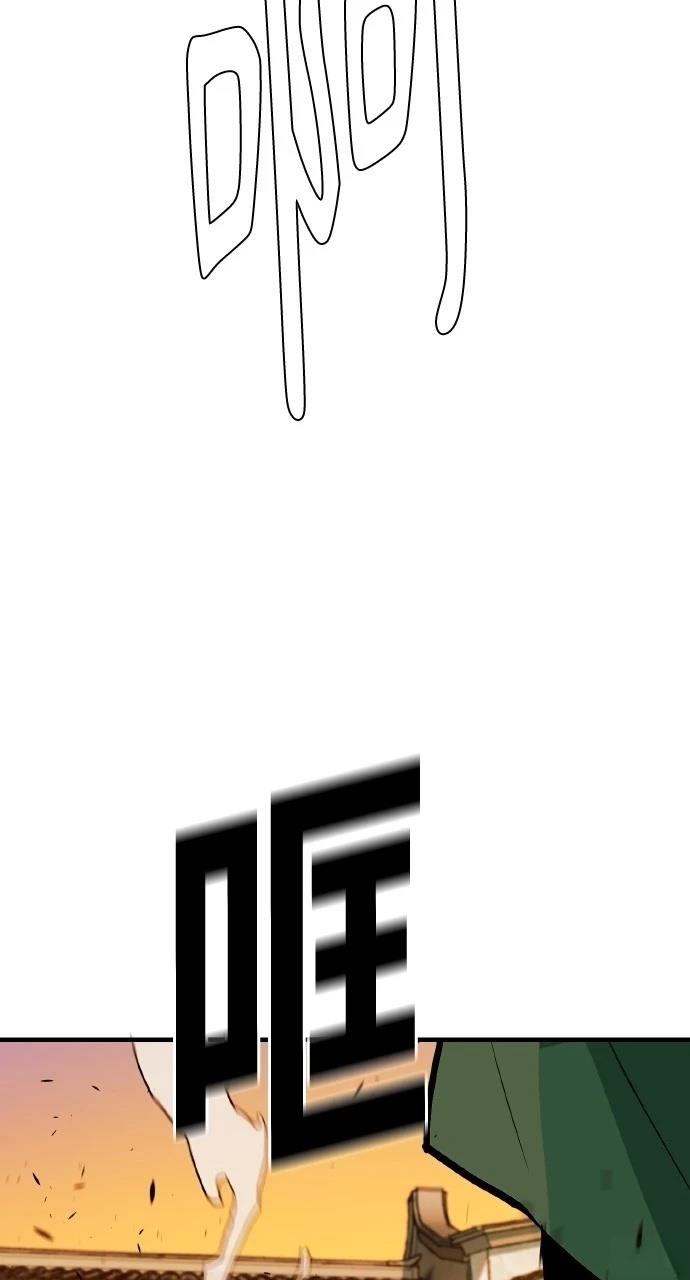 第5话12