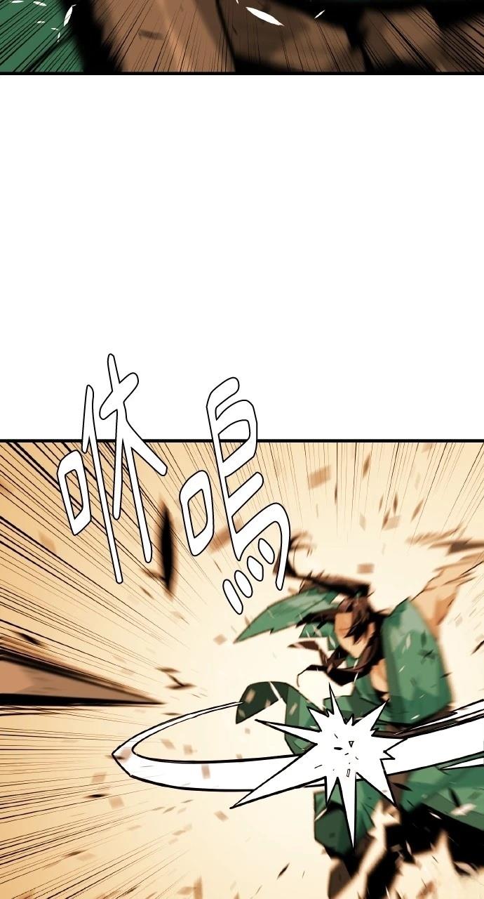 第5话19