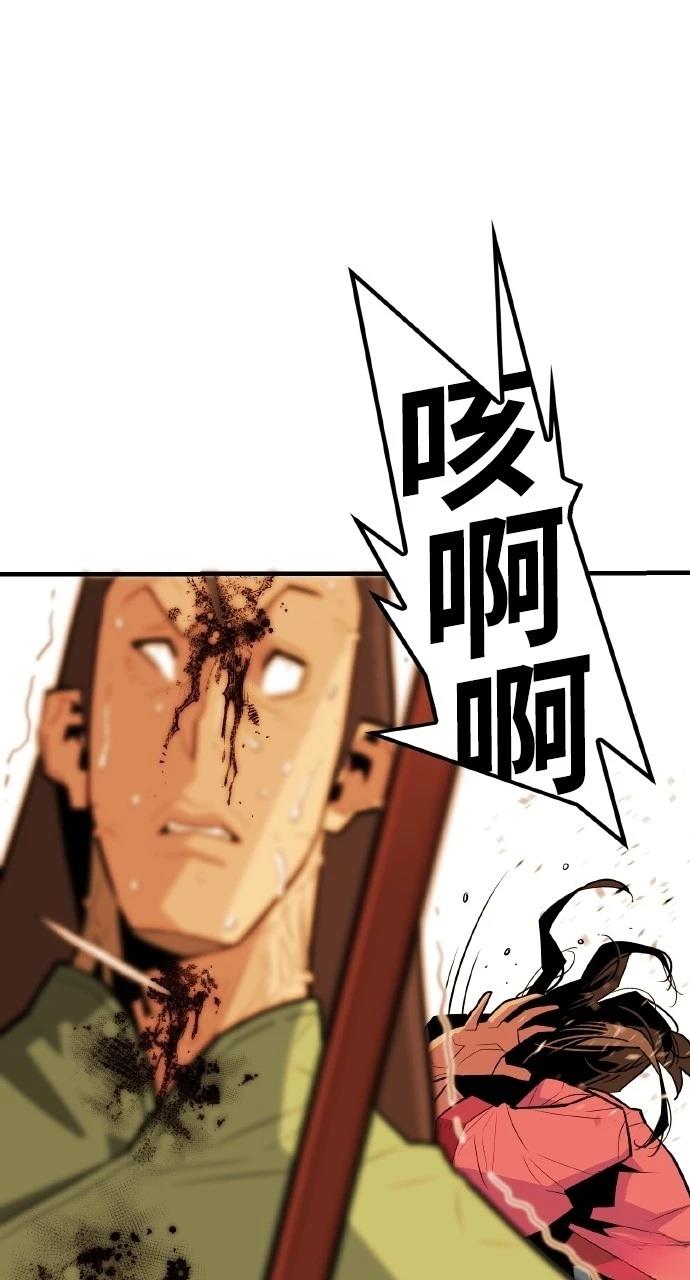 第5话22
