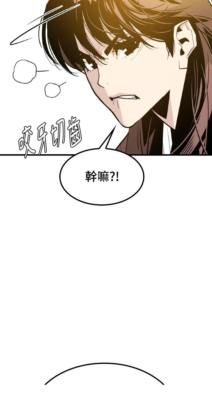 第5话41