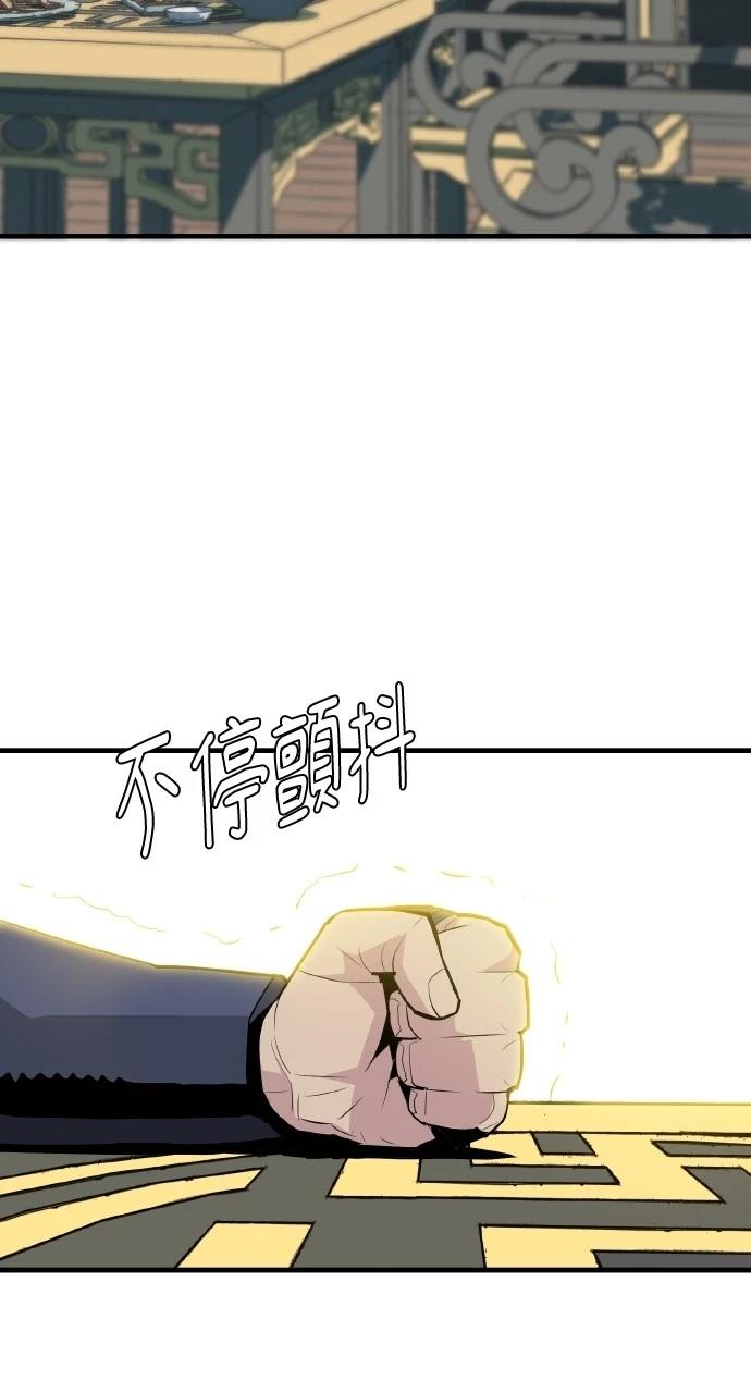第5话61