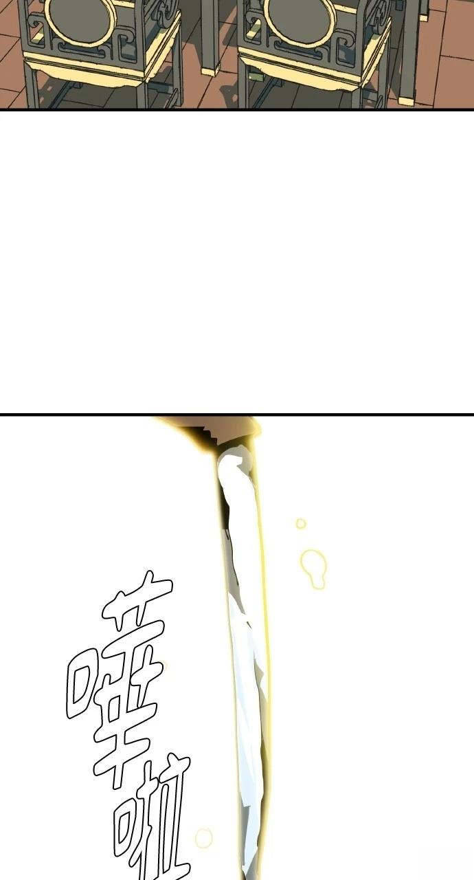 第5话63