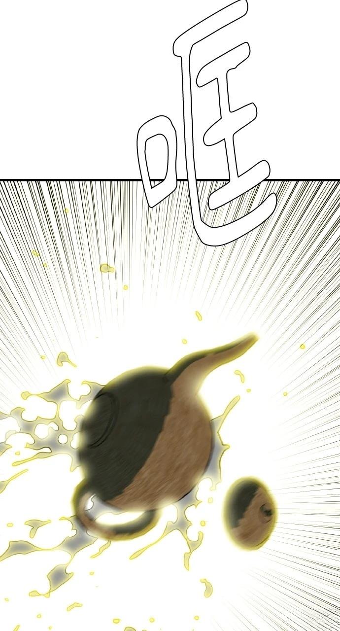 第5话74