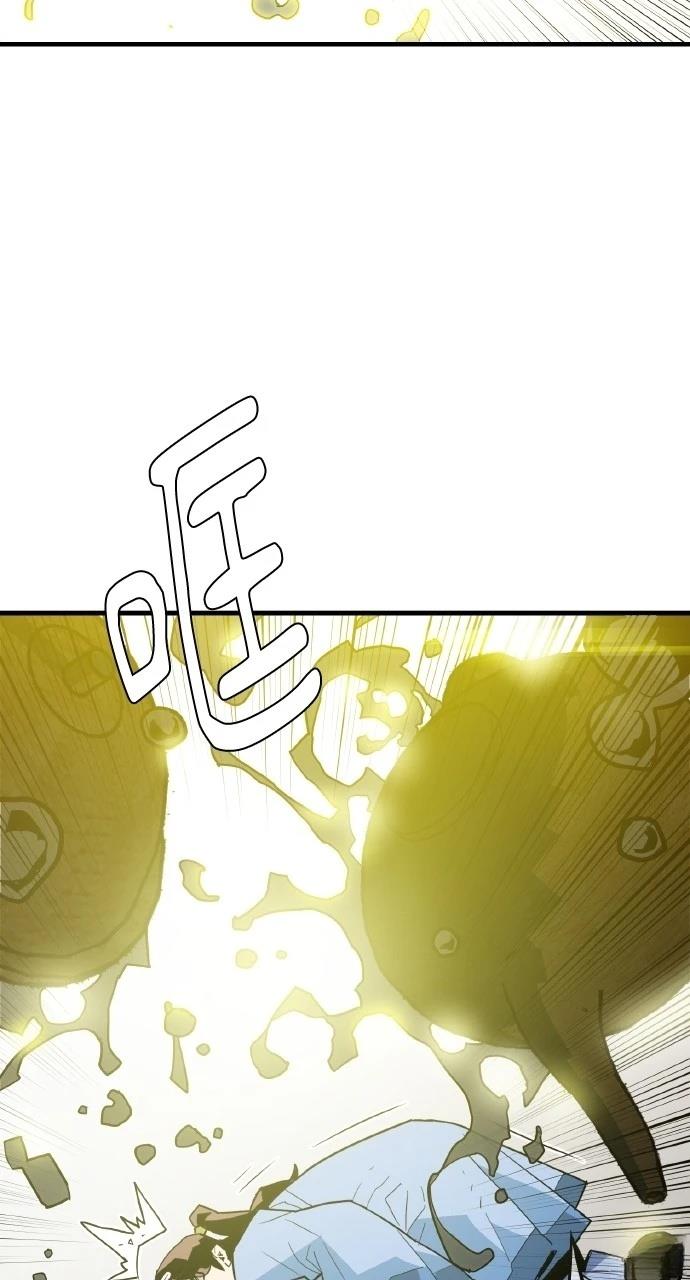 第5话75