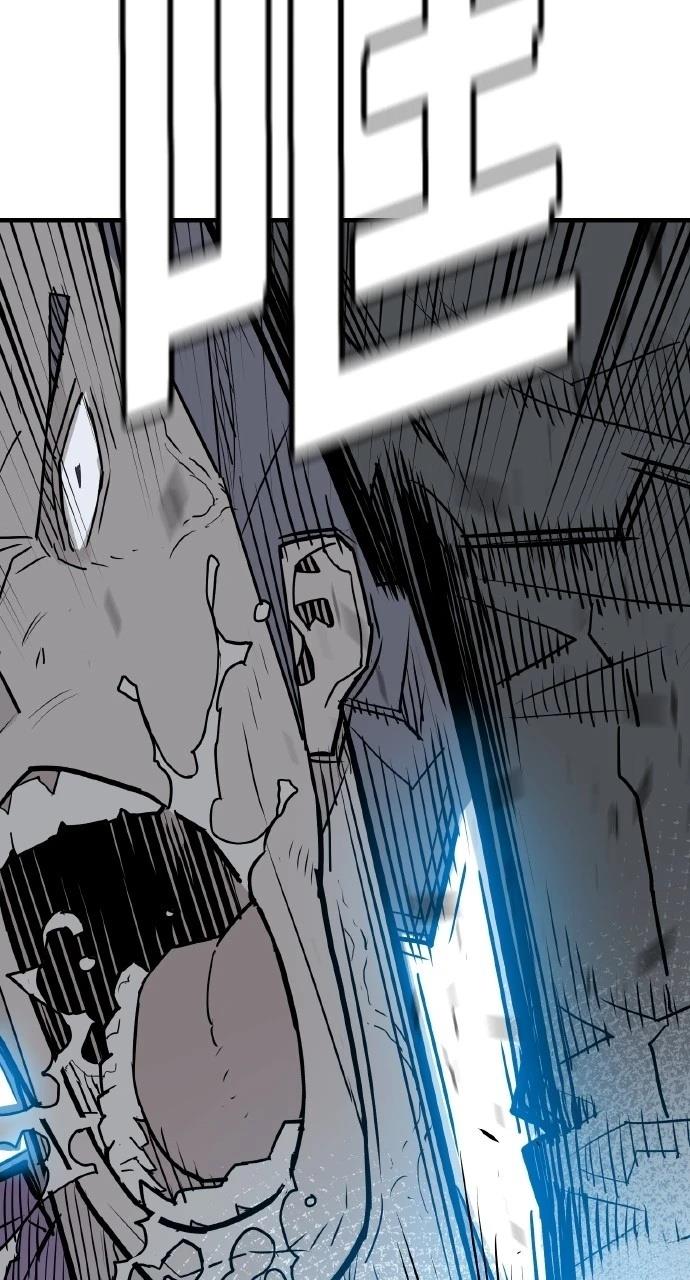 第5话90
