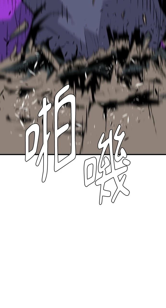 第5话92