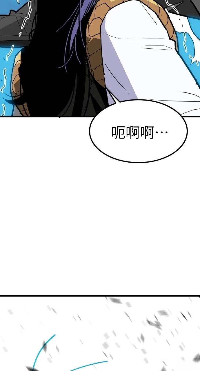 第5话96