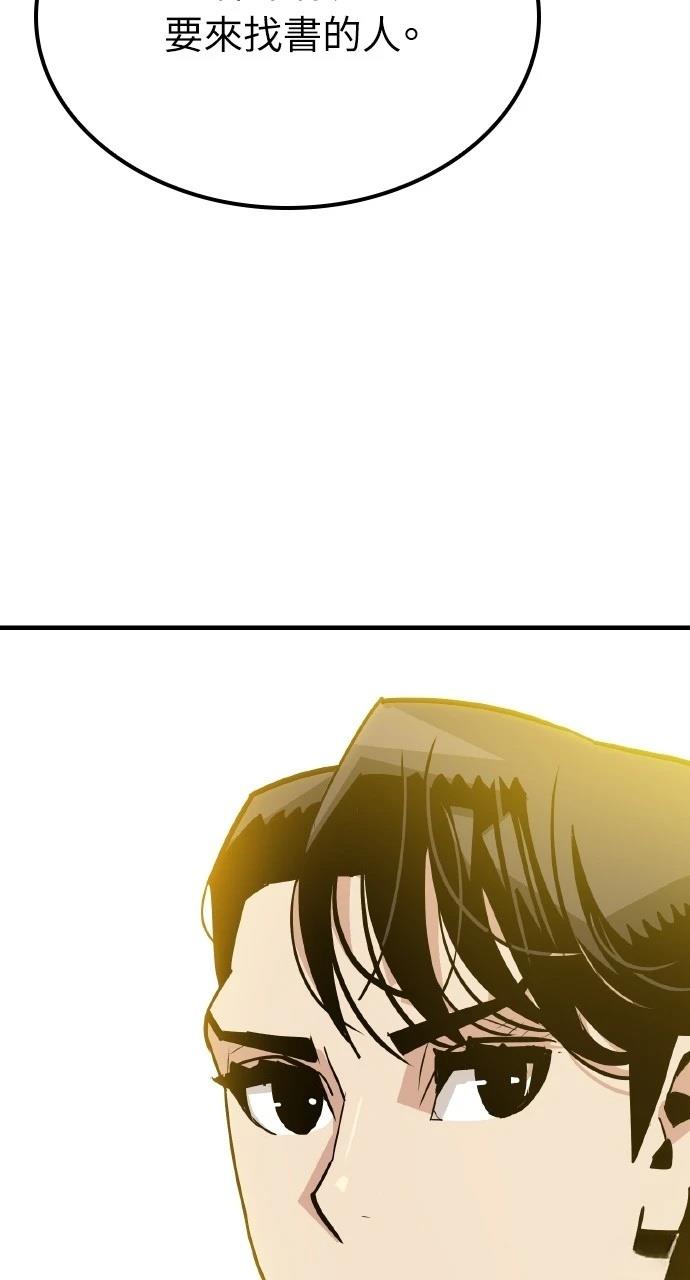 第7话16