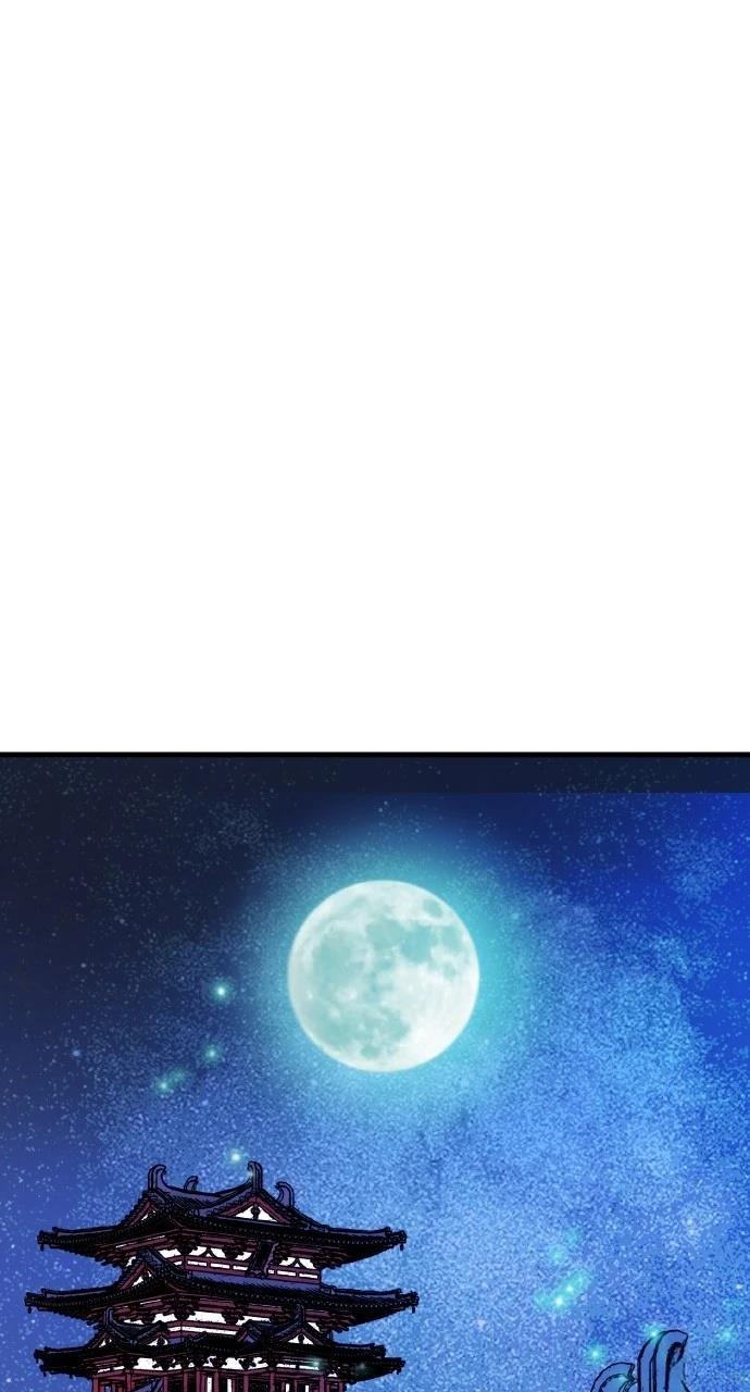 第7话51
