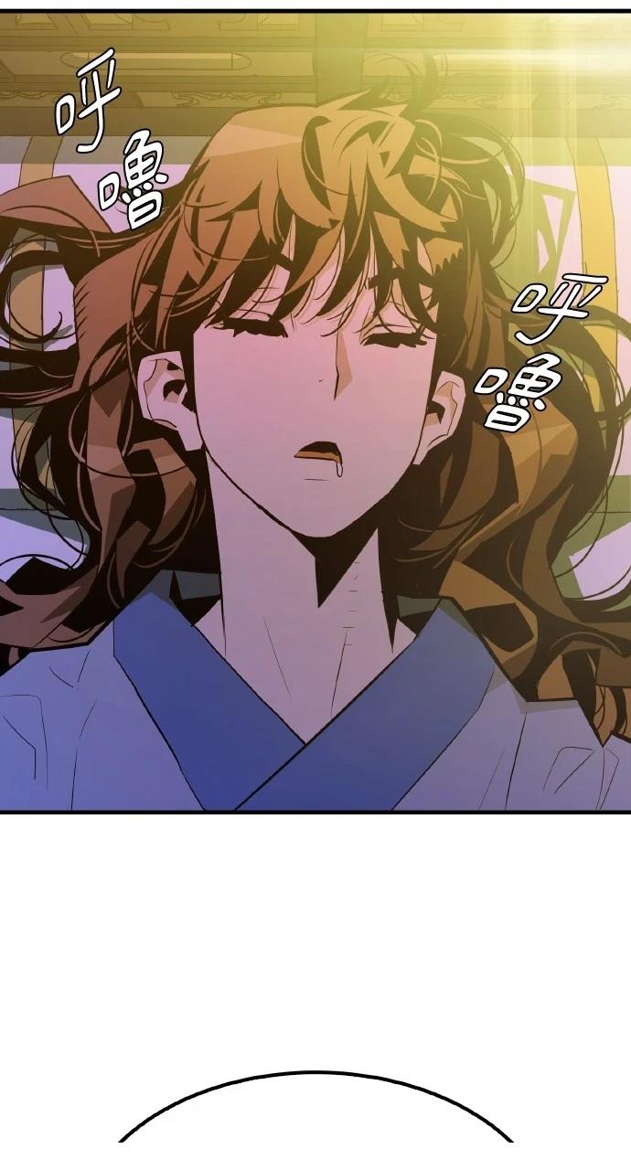 第7话61