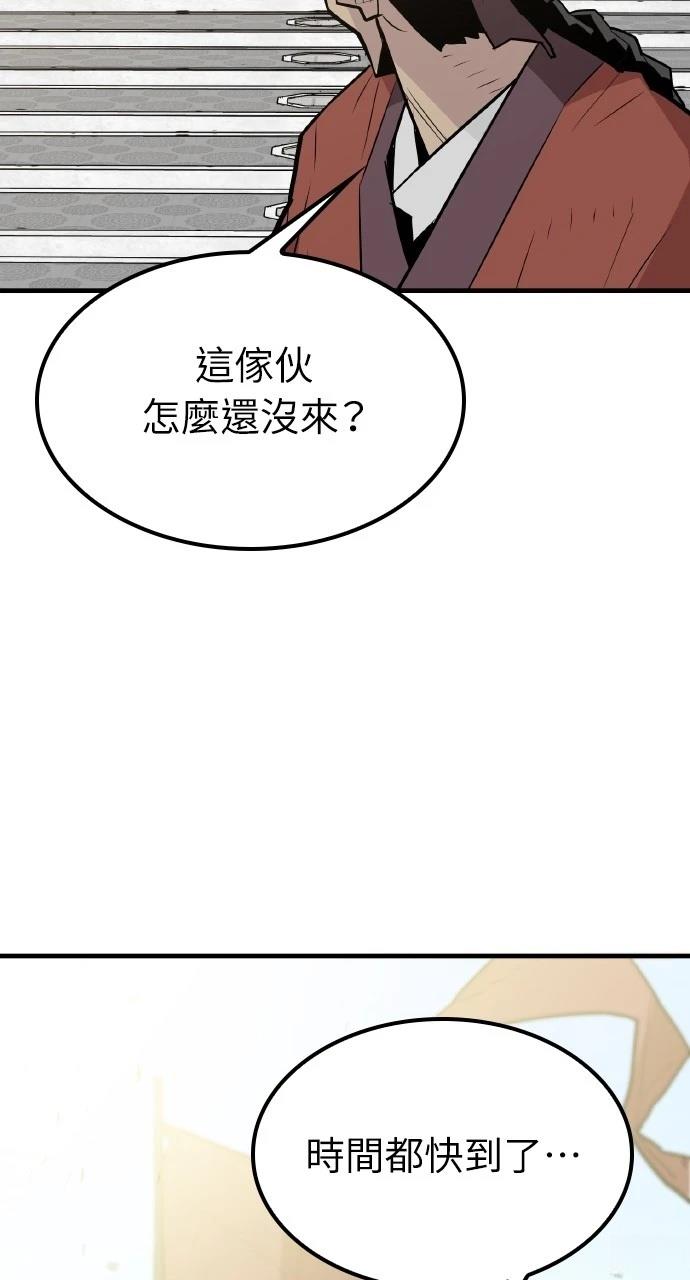 第7话67
