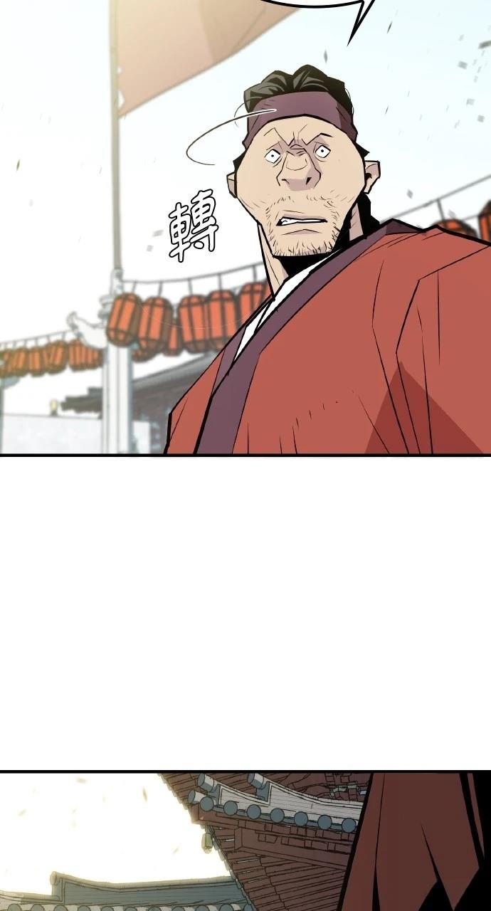 第7话68