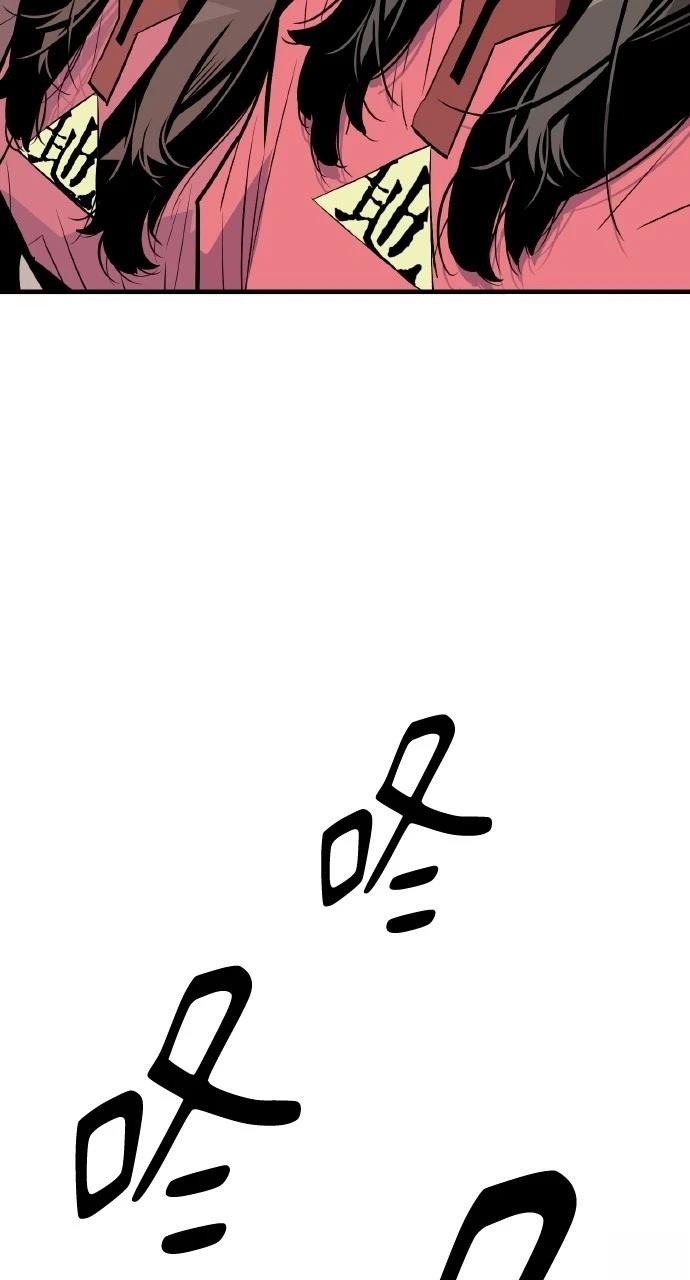 第7话82