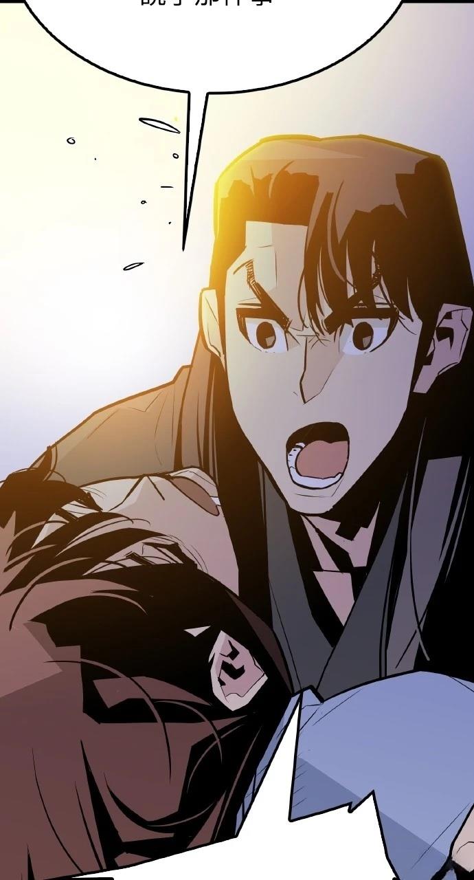 第9话14