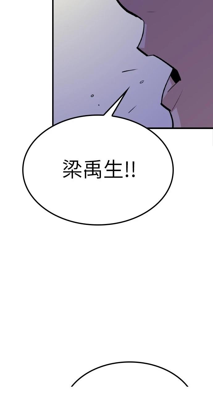 第9话17
