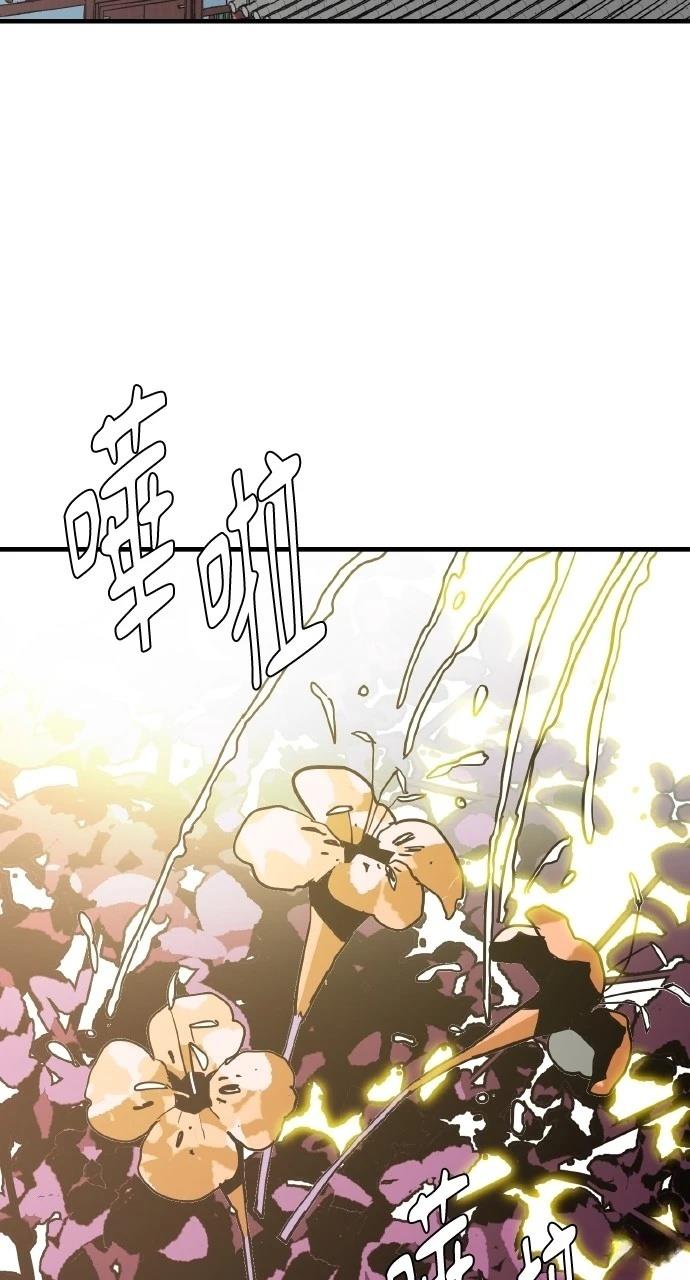 第9话25