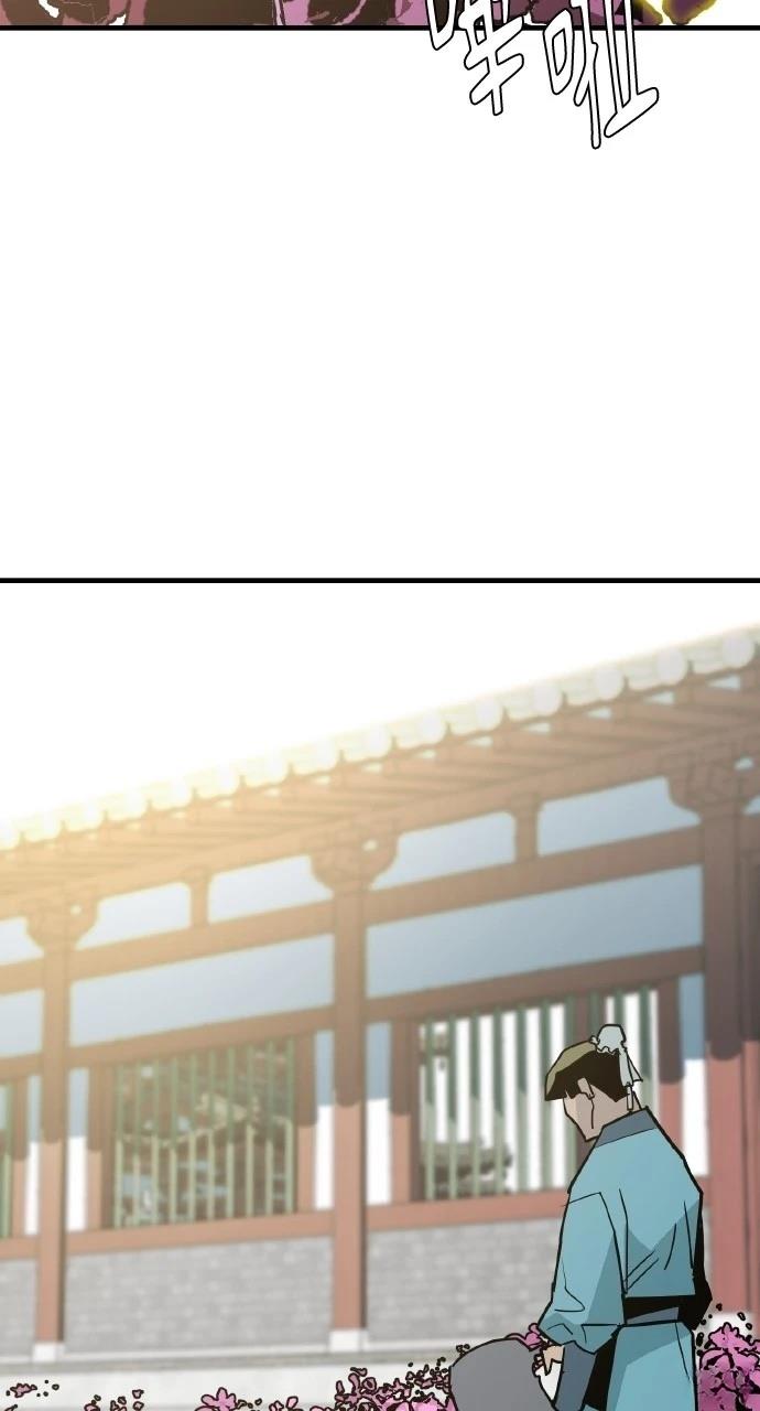 第9话26