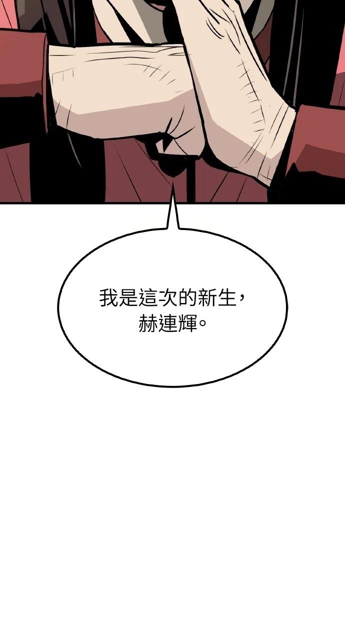 第9话36