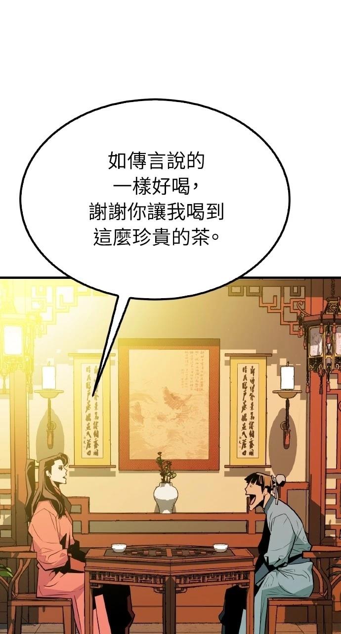 第9话47