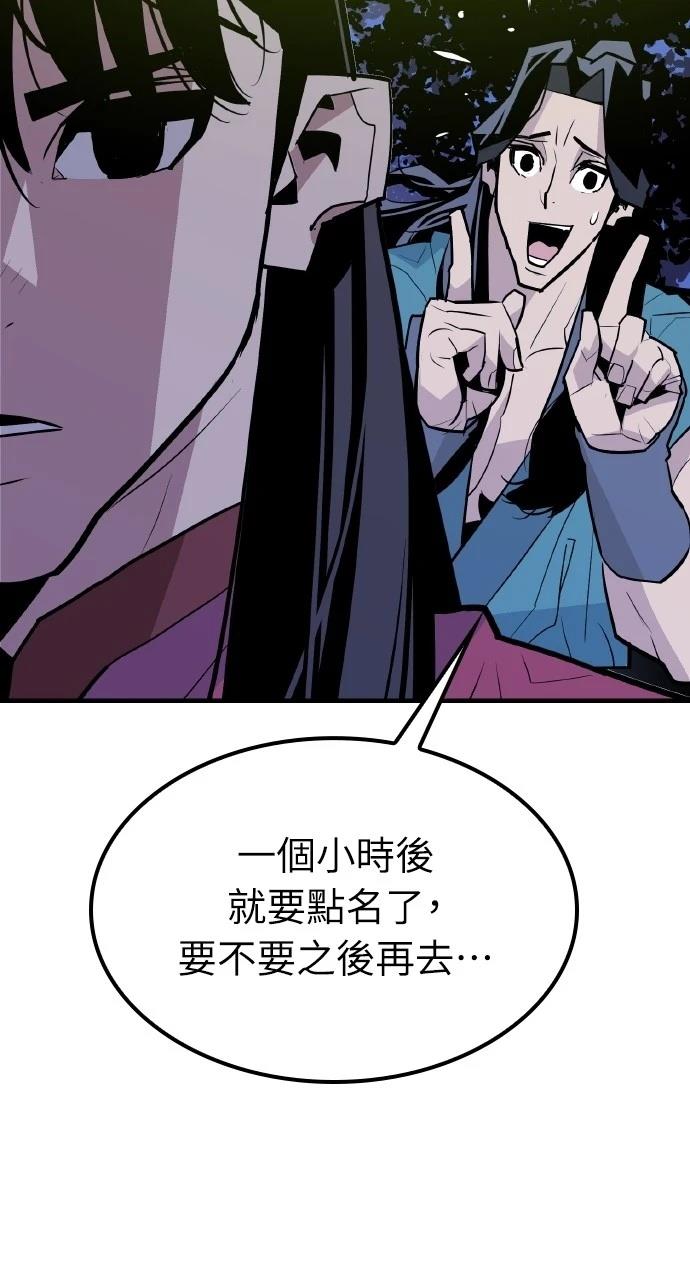 第9话67