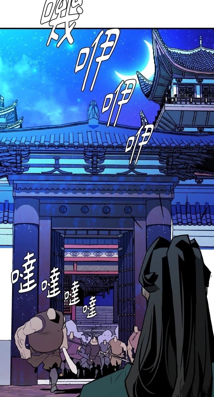第9话90