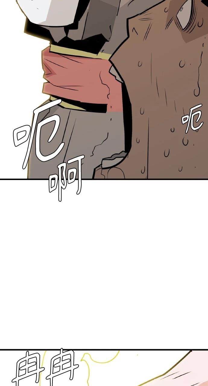第11话107