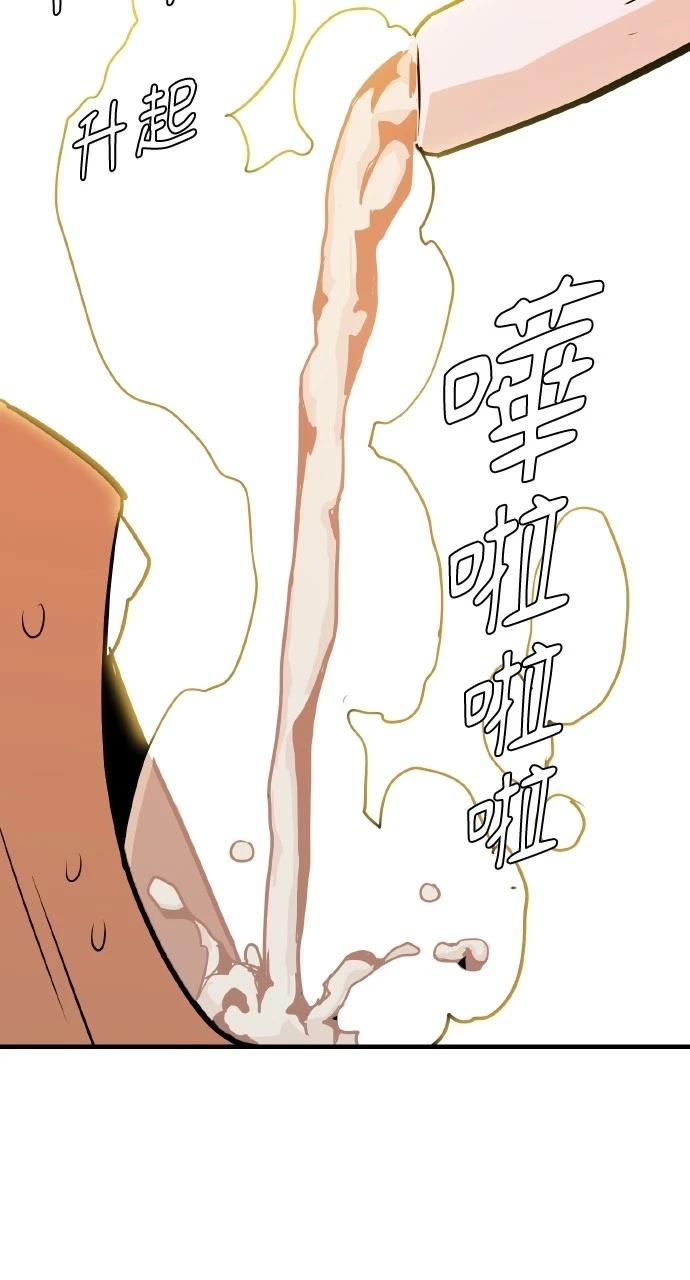第11话108