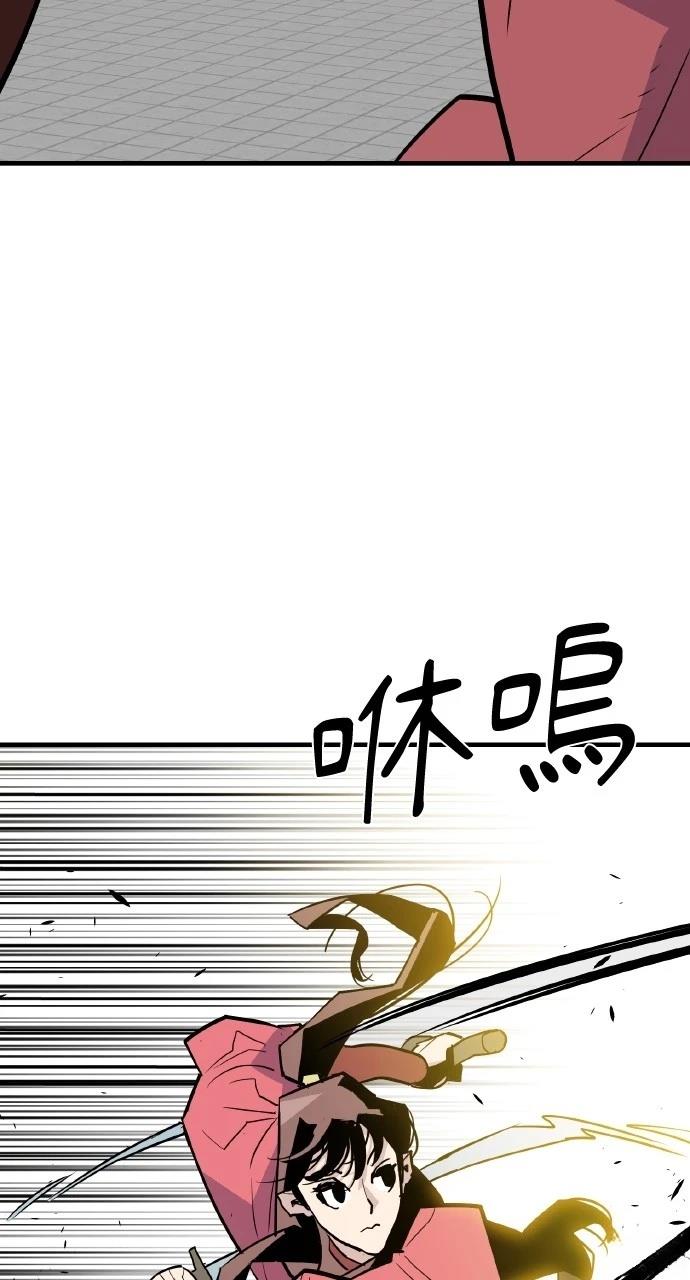 第11话11