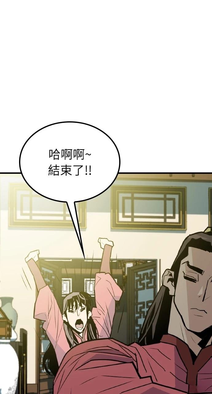 第11话15